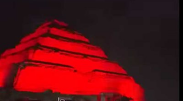 حفل اسطوري.. إضاءة هرم سقارة باللون الأحمر في زفاف ليلى زاهر وهشام جمال