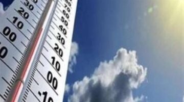 حالة الطقس غدًا الخميس 24 أبريل في مصر.. الأرصاد تكشف التوقعات