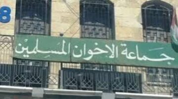 محلل سياسي أردني: جماعة الإخوان مارست سياسة التضليل والتغرير بالشباب