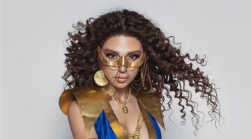 ميريام فارس تكشف سر أغنيتها "لحبيبي": كتبتها باسم زوجي
