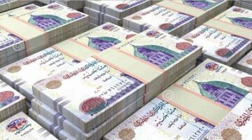 بنك مصر يوقف إصدار شهادات الإدخار السنوية ويخفض العائد بنسبة 2%