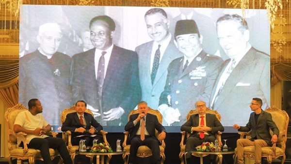 وزارة الشباب تُحيي الذكرى الـ70 لمؤتمر باندونغ التاريخي وزارة الشباب تُحيي الذكرى الـ70 لمؤتمر باندونغ التاريخي