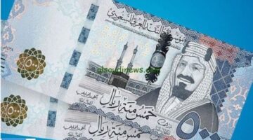 سعر الريال السعودي اليوم الخميس 24 أبريل 2025 في البنوك.. وفقًا لآخر تحديث