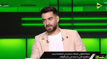 حمزة المثلوثي: الكونفدرالية أقل من مستوى الزمالك.. وحسام عبد المجيد أفضل مدافع في مصر وعبد الله السعيد أسطورة