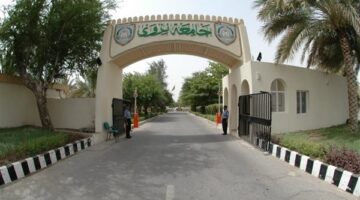 جامعة نزوي العمانية تعلن وظائف أعضاء هيئة تدريس شاغرة 2025 فى 19 تخصصا..برواتب فلكية