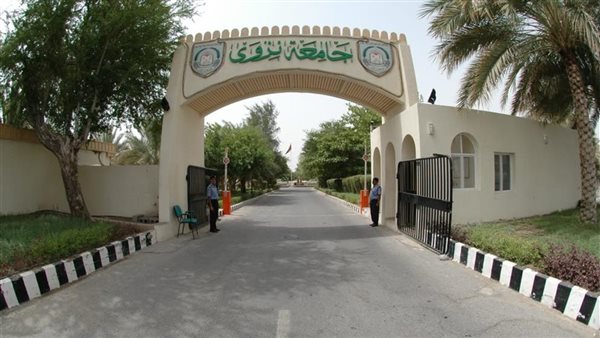 جامعة نزوي العمانية تعلن وظائف أعضاء هيئة تدريس شاغرة 2025 فى 19 تخصصا..برواتب فلكية جامعة نزوي العمانية تعلن وظائف أعضاء هيئة تدريس شاغرة 2025 فى 19 تخصصا..برواتب فلكية