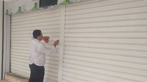 غلق وتشميع سنتر تعليمي مخالف في مدينة نصر| صور غلق وتشميع سنتر تعليمي مخالف في مدينة نصر| صور