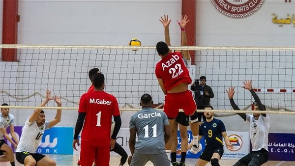 اليوم.. الأهلي يختتم مشواره في دور المجموعات ببطولة إفريقيا للكرة الطائرة اليوم.. الأهلي يختتم مشواره في دور المجموعات ببطولة إفريقيا للكرة الطائرة