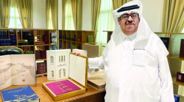 &laquo;الثقافة&raquo; تحيي يوم المخطوط العربي بدار الكتب