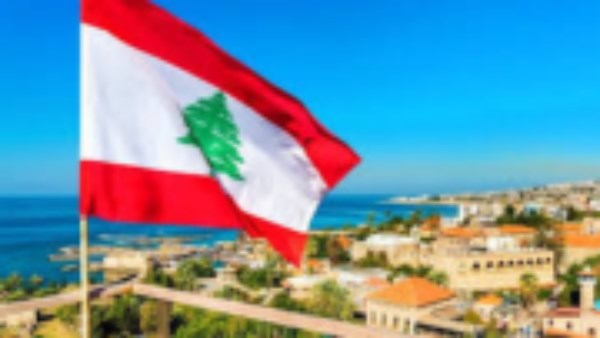 لبنان .. قرض بـ 250 مليون دولار لمعالجة مشاكل الكهرباء لبنان .. قرض بـ 250 مليون دولار لمعالجة مشاكل الكهرباء
