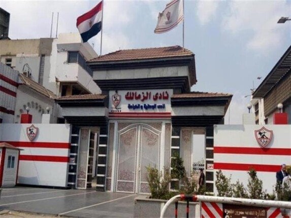 أمير هشام يكشف تفاصيل جديدة بشأن فرع الزمالك الجديد بأكتوبر أمير هشام يكشف تفاصيل جديدة بشأن فرع الزمالك الجديد بأكتوبر