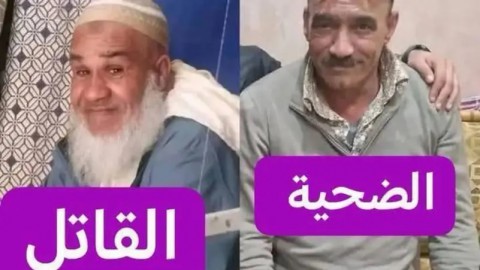 جريمة تقشعر لها الأبدان.. هذا المسن قتل وحرق وشوى وأكل لحم الضحية وما تبقى من الجثة دفنها في مسجد جريمة تقشعر لها الأبدان.. هذا المسن قتل وحرق وشوى وأكل لحم الضحية وما تبقى من الجثة دفنها في مسجد