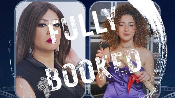 ندوة انتصار وكوثر يونس بالإسكندرية للفيلم القصير ترفع شعار كامل العدد ندوة انتصار وكوثر يونس بالإسكندرية للفيلم القصير ترفع شعار كامل العدد