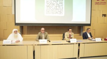 ندوة بجامعة حمد بن خليفة تسلط الضوء على التأثيرات المتعددة لمواقع التواصل الاجتماعي على الأسرة المعاصرة