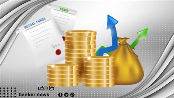 ازاي تستفيد من شهادة الادخار ذات العائد المتغير؟ ازاي تستفيد من شهادة الادخار ذات العائد المتغير؟