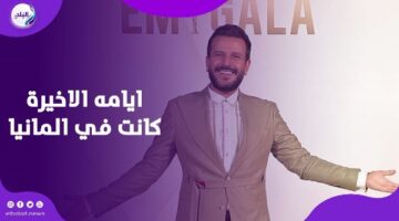 رحل من 3 أيام.. تفاصيل جديدة عن وفاة الإعلامي صبحي العطري