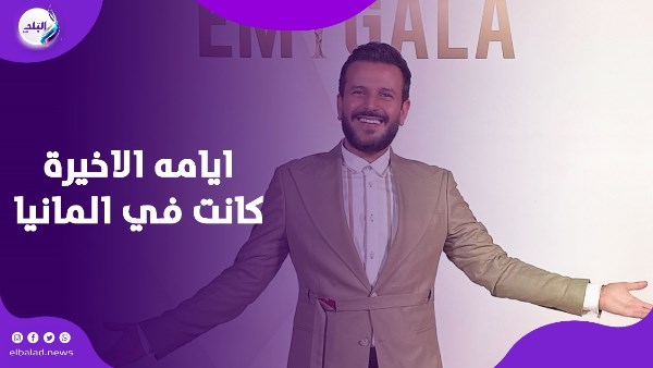 رحل من 3 أيام.. تفاصيل جديدة عن وفاة الإعلامي صبحي العطري