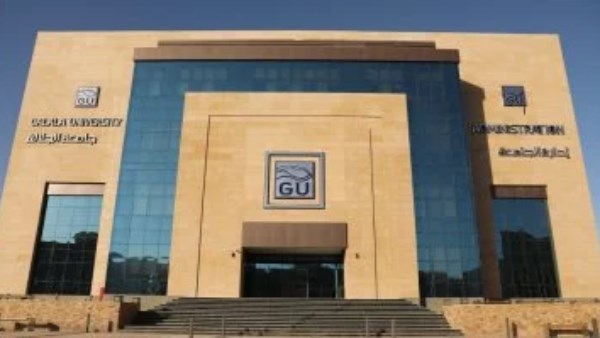 الجلالة تطلق إدارة الرضا الطلابي الأولى من نوعها في الجامعات المصرية الجلالة تطلق إدارة الرضا الطلابي الأولى من نوعها في الجامعات المصرية