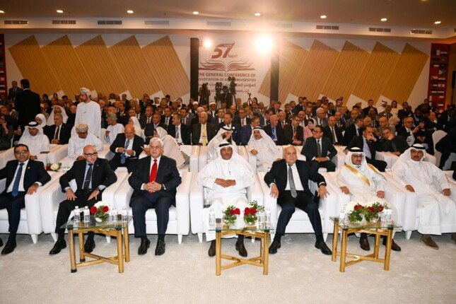 وزير التعليم العالي يشارك في افتتاح الدورة 57 للمؤتمر العام لاتحاد الجامعات العربية بالكويت وزير التعليم العالي يشارك في افتتاح الدورة 57 للمؤتمر العام لاتحاد الجامعات العربية بالكويت