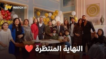 إيمان كريم: المشهد الأخير لـ “أنوشكا” بمسلسل “وتقابل حبيب” صور الإعاقة بأنها عقاب إلهي