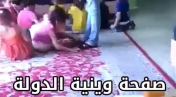 فيديو الضرب والتعذيب.. &quot;دار الأيتام&quot; تنشر روايتها!