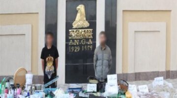 بـ 13 مليون جنيه.. إحباط محاولة ترويج استروكس وايس بالقليوبية