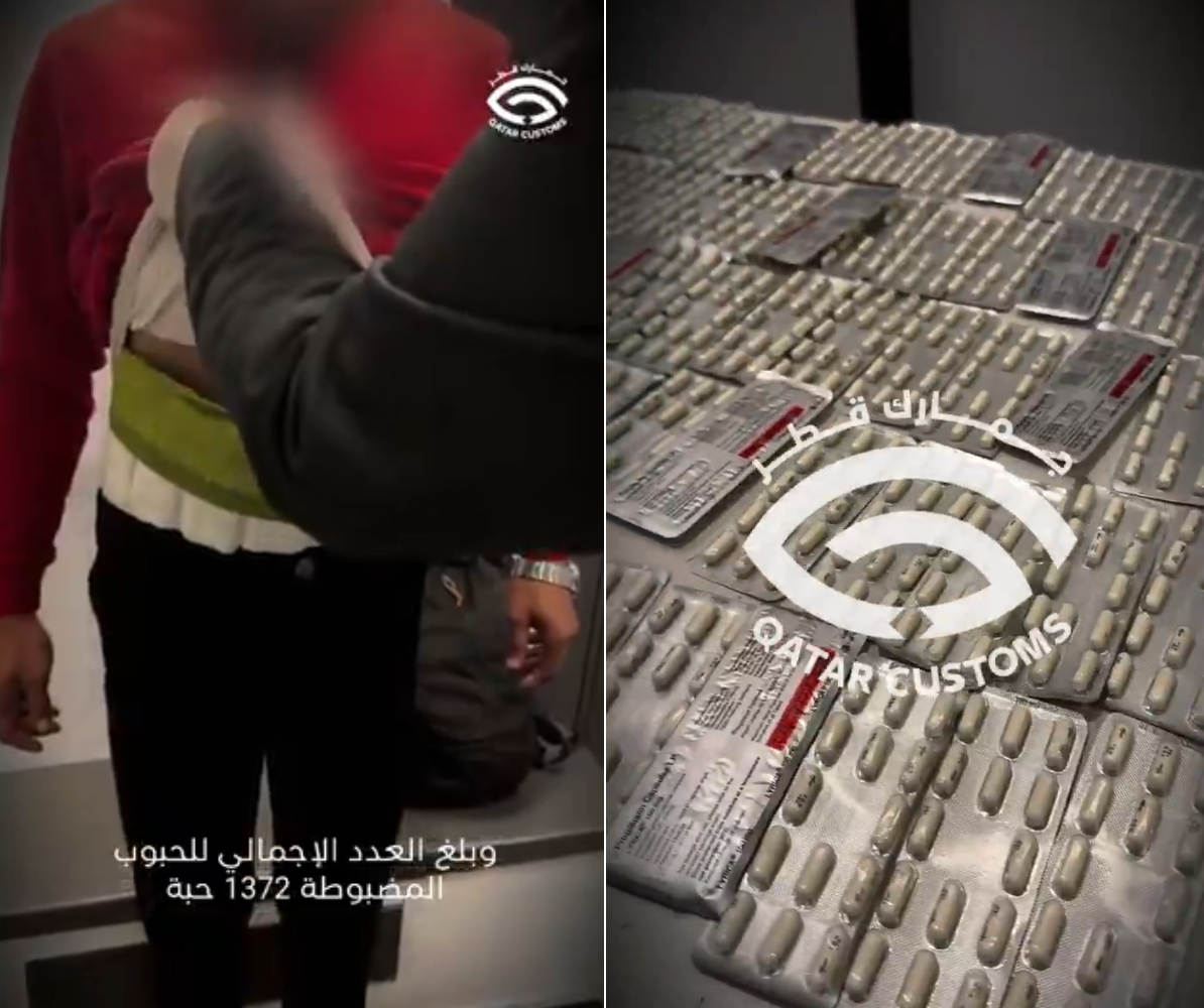 إحباط تهريب 1372 حبة من &quot;البريجابالين&quot; في مطار حمد الدولي (فيديو)