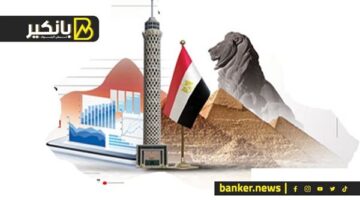 البنك الدولي يرفع توقعاته لنمو الاقتصاد المصري إلى 3.8% بالعام المالي الجاري