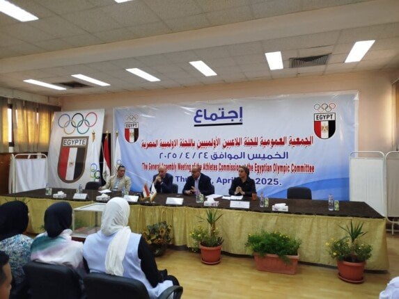 انطلاق أول انتخابات للجنة اللاعبين باللجنة الأولمبية المصرية وسط حضور كبير من الرياضيين انطلاق أول انتخابات للجنة اللاعبين باللجنة الأولمبية المصرية وسط حضور كبير من الرياضيين