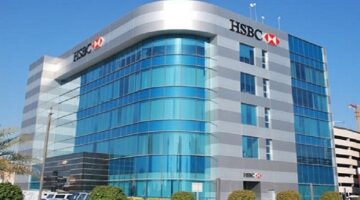 بنسبة 2.5%.. بنك HSBC مصر يخفض سعر الفائدة على شهادات المصريين بالخارج
