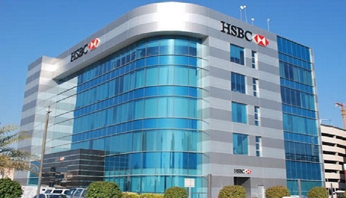 بنسبة 2.5%.. بنك HSBC مصر يخفض سعر الفائدة على شهادات المصريين بالخارج بنسبة 2.5%.. بنك HSBC مصر يخفض سعر الفائدة على شهادات المصريين بالخارج