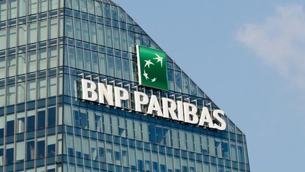 تراجع صافي دخل «بي إن بي باريبا» 4.9% في الربع الأول 2025 تراجع صافي دخل «بي إن بي باريبا» 4.9% في الربع الأول 2025