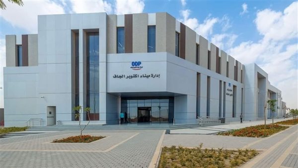 «النقل» تدعو المستثمرين للمشاركة في تطوير الموانئ الجافة والمناطق اللوجستية بمصر (صور) «النقل» تدعو المستثمرين للمشاركة في تطوير الموانئ الجافة والمناطق اللوجستية بمصر (صور)