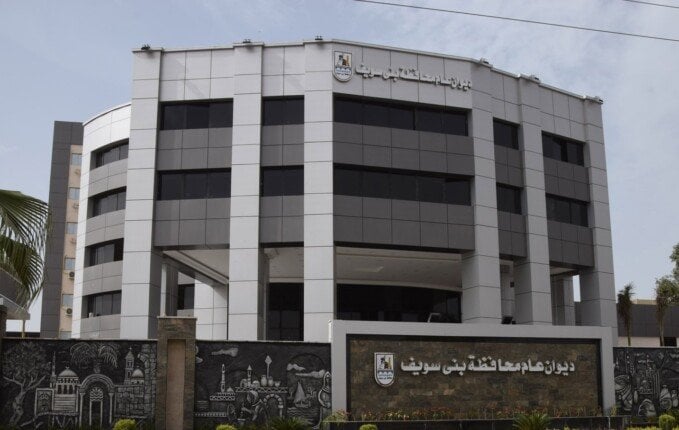 «كهرباء بني سويف» تعلن فصل التيار عن مناطق محددة يومي السبت والأحد.. تفاصيل «كهرباء بني سويف» تعلن فصل التيار عن مناطق محددة يومي السبت والأحد.. تفاصيل