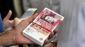 سعر الجنيه الإسترليني أمام الجنيه المصري اليوم الخميس