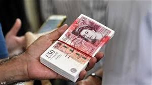 سعر الجنيه الإسترليني أمام الجنيه المصري اليوم الخميس سعر الجنيه الإسترليني أمام الجنيه المصري اليوم الخميس