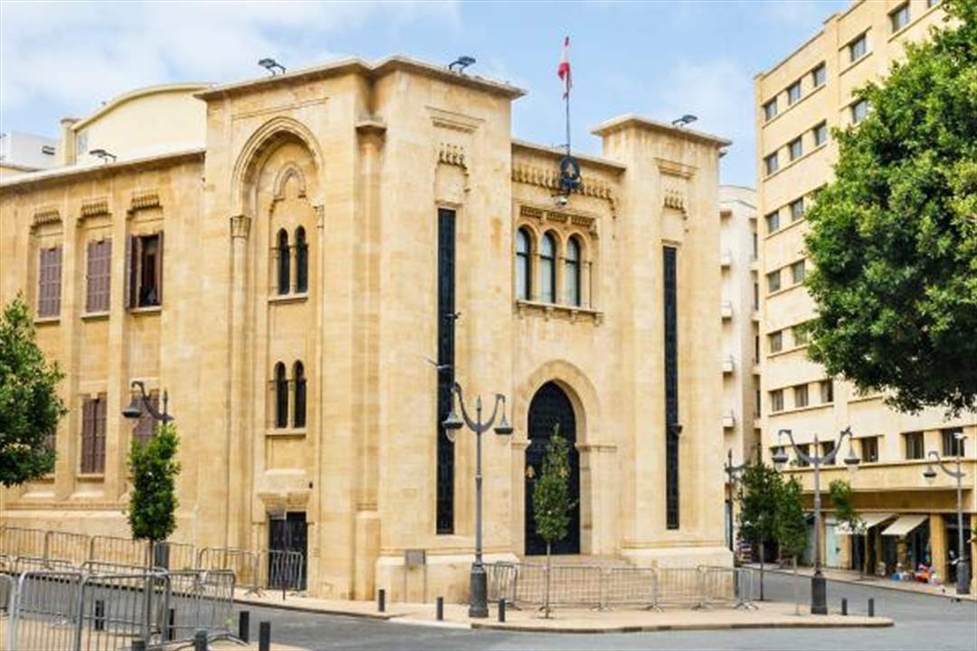 جلسة تشريعية.. الجديد في مواكبة مستمرة جلسة تشريعية.. الجديد في مواكبة مستمرة