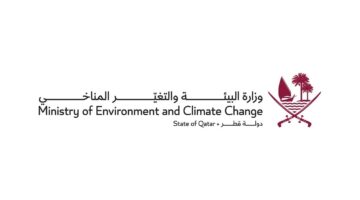 اختتام المسابقة الطلابية الجامعية حول التوعية بالبيئة والتغير المناخي