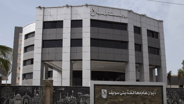 فصل الكهرباء عن بعض مناطق وشوارع مدينة بني سويف..اعرف المواعيد فصل الكهرباء عن بعض مناطق وشوارع مدينة بني سويف..اعرف المواعيد