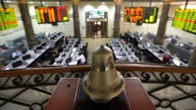 المشتريات المحلية تدفع مؤشرات البورصة لصعود جماعي خلال تعاملات اليوم المشتريات المحلية تدفع مؤشرات البورصة لصعود جماعي خلال تعاملات اليوم