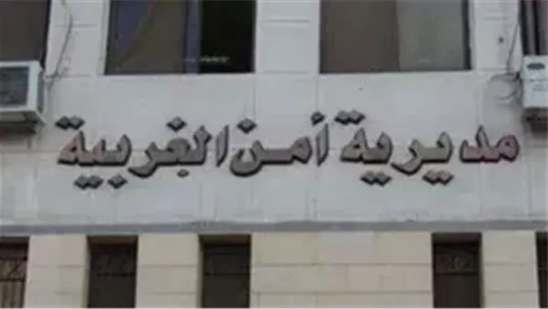 بسبب 50 قرشا.. راكب يطعن سائق ميكروباص في المحلة ويصيبه بـ100 غرزة بسبب 50 قرشا.. راكب يطعن سائق ميكروباص في المحلة ويصيبه بـ100 غرزة