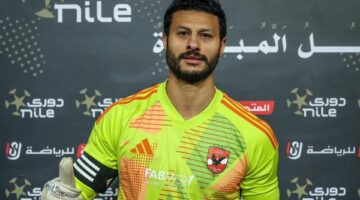 الشناوي: الأهلي هدفه تحقيق البطولة الثالثة على التوالي لدوري أبطال أفريقيا