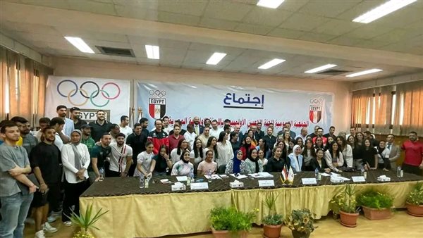 فوز 22 لاعب من نجوم الأولمبياد فى انتخابات اللجنة الأولمبية المصرية فوز 22 لاعب من نجوم الأولمبياد فى انتخابات اللجنة الأولمبية المصرية
