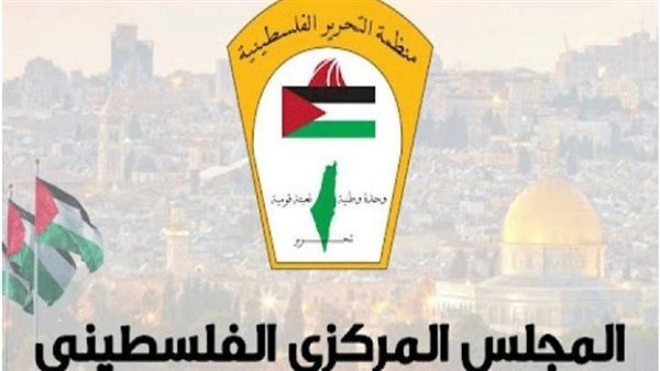 المجلس المركزي الفلسطيني يبحث استحداث منصب "نائب الرئيس" لأول مرة منذ تأسيس السلطة المجلس المركزي الفلسطيني يبحث استحداث منصب "نائب الرئيس" لأول مرة منذ تأسيس السلطة