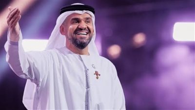 بعد فرح ليلى زاهر.. حسين الجسمي يطرح أغنية فستانك الأبيض على يوتيوب بعد فرح ليلى زاهر.. حسين الجسمي يطرح أغنية فستانك الأبيض على يوتيوب