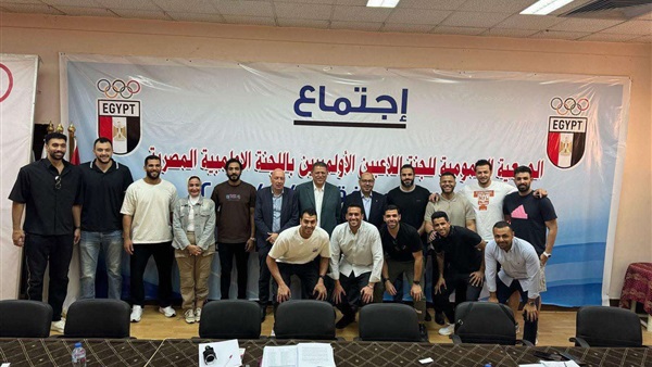 أحمد الجندي رئيسًا للجنة اللاعبين باللجنة الأولمبية المصرية أحمد الجندي رئيسًا للجنة اللاعبين باللجنة الأولمبية المصرية