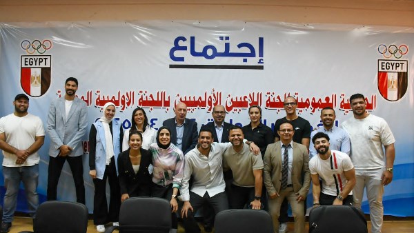 إعلان تشكيل لجنة اللاعبين بالأولمبية المصرية إعلان تشكيل لجنة اللاعبين بالأولمبية المصرية