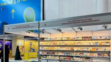 الثقافة المصرية تشارك في مهرجان الشارقة القرائي للطفل بدورته الـ16