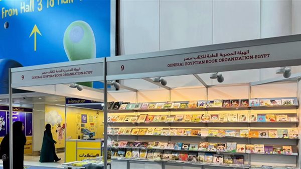 الثقافة المصرية تشارك في مهرجان الشارقة القرائي للطفل بدورته الـ16 الثقافة المصرية تشارك في مهرجان الشارقة القرائي للطفل بدورته الـ16