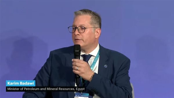 وزير البترول والثروة المعدنية يشارك في فعاليات قمة مستقبل أمن الطاقة بلندن وزير البترول والثروة المعدنية يشارك في فعاليات قمة مستقبل أمن الطاقة بلندن